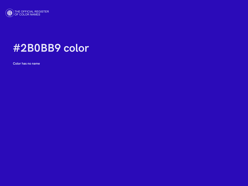 #2B0BB9 color image