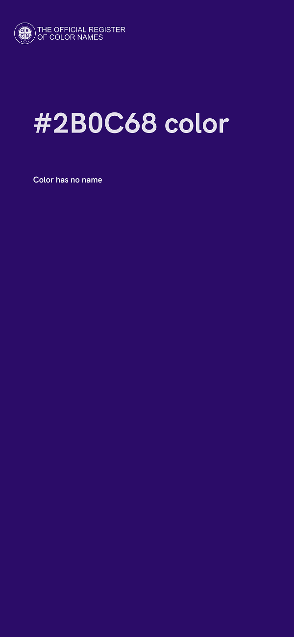 #2B0C68 color image