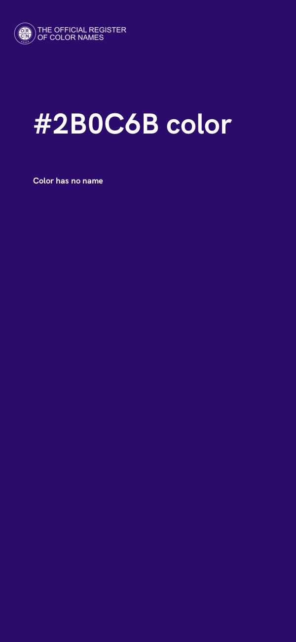 #2B0C6B color image