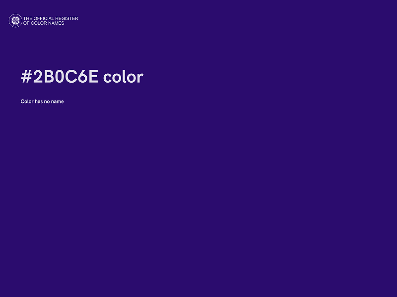 #2B0C6E color image