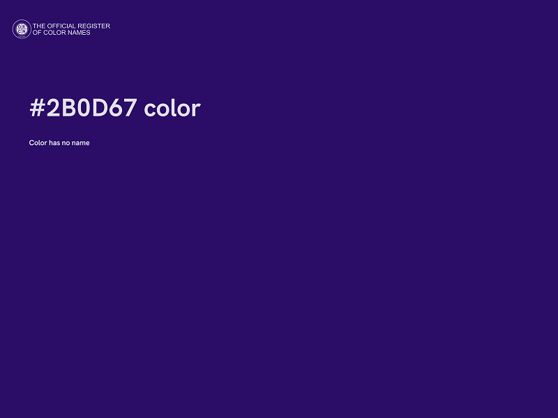 #2B0D67 color image