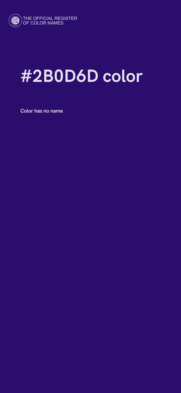 #2B0D6D color image