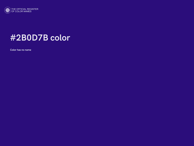 #2B0D7B color image