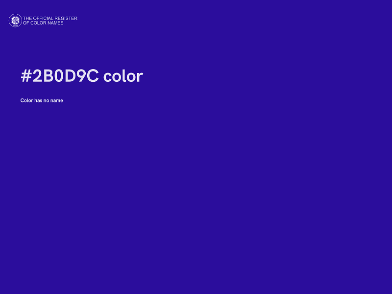 #2B0D9C color image