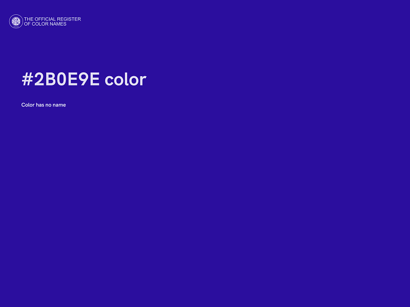 #2B0E9E color image