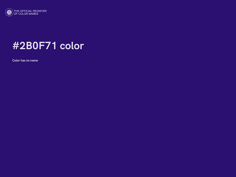 #2B0F71 color image