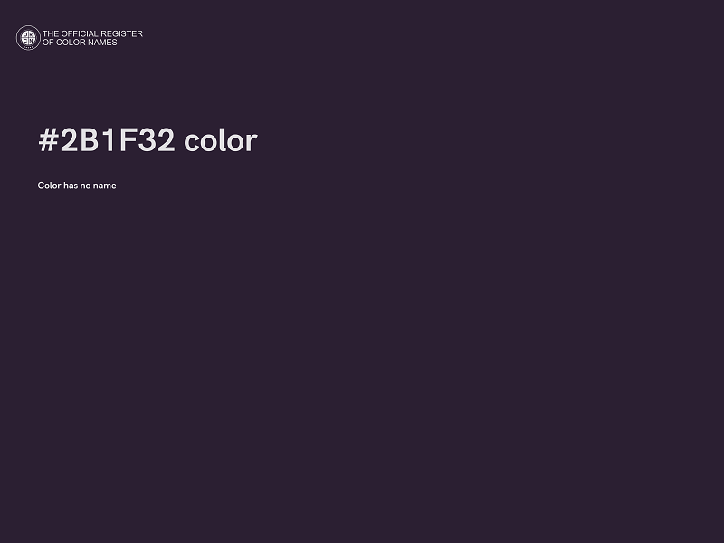 #2B1F32 color image