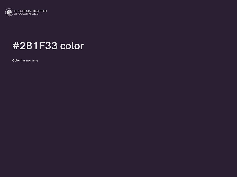 #2B1F33 color image