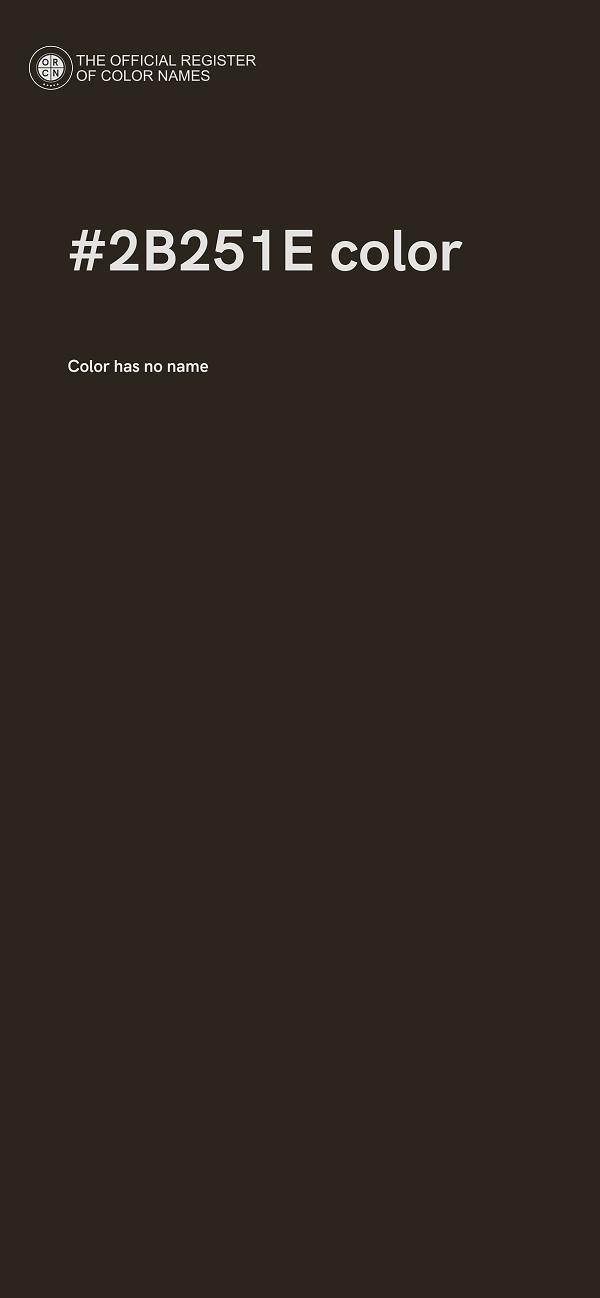 #2B251E color image