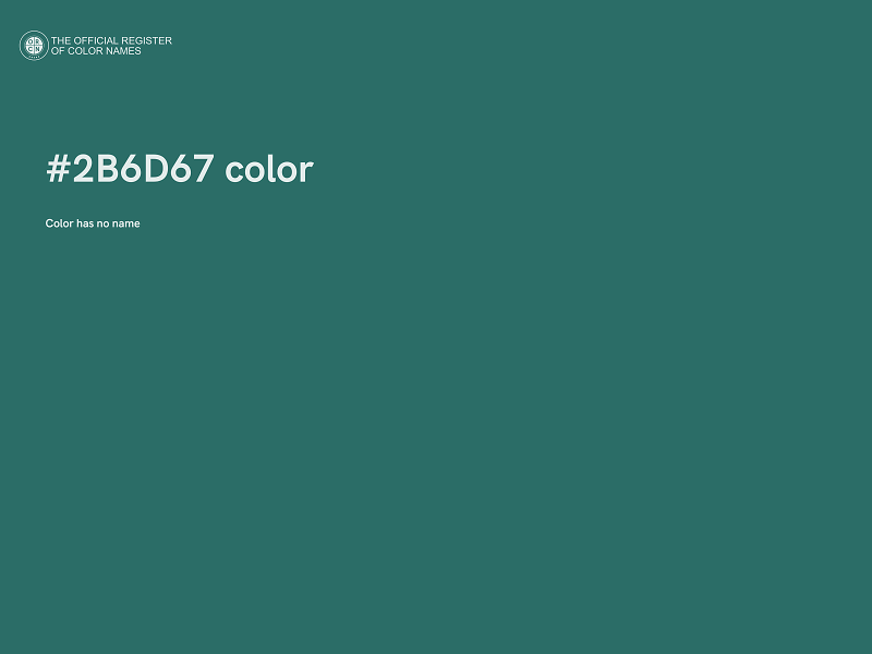 #2B6D67 color image