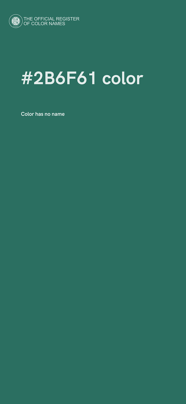 #2B6F61 color image