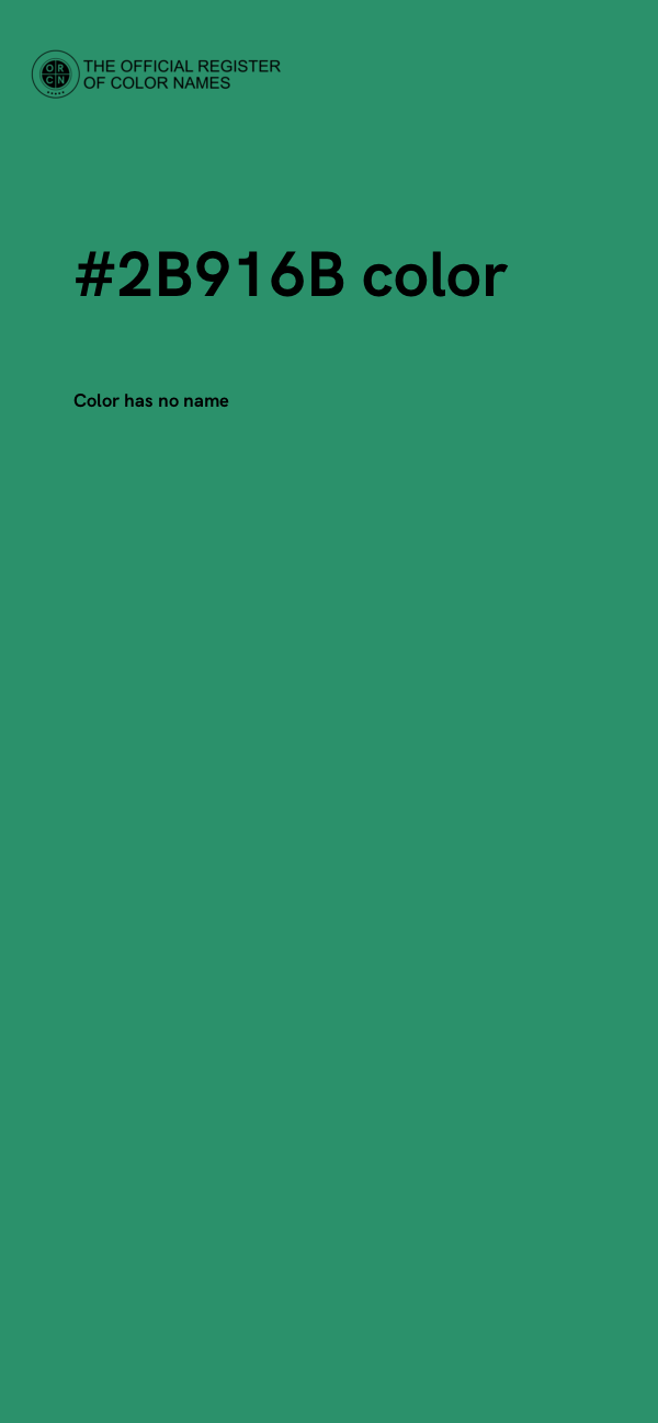 #2B916B color image
