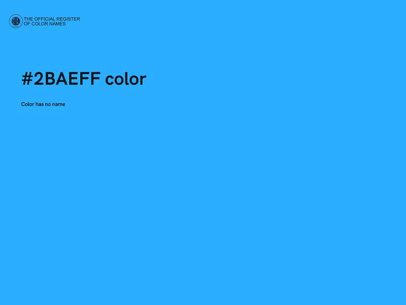 #2BAEFF color image