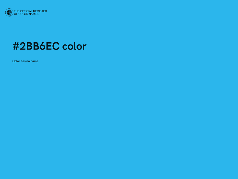 #2BB6EC color image