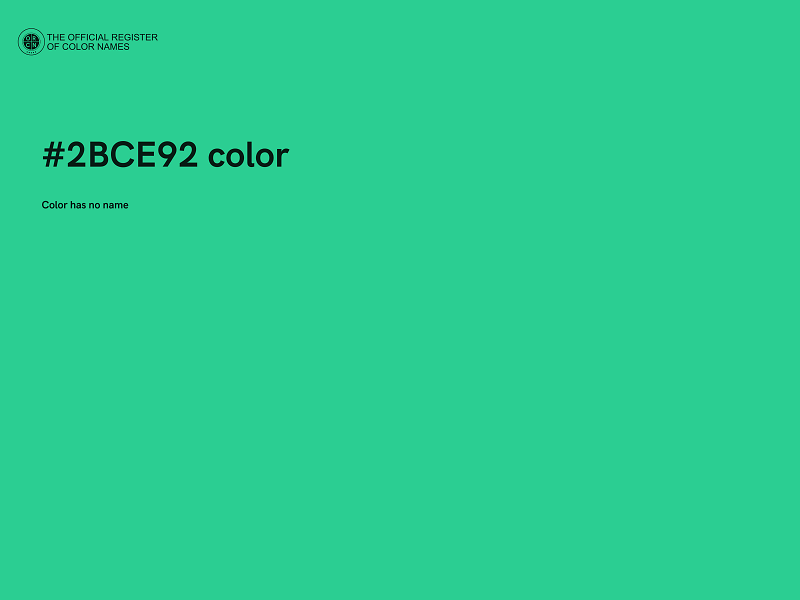 #2BCE92 color image