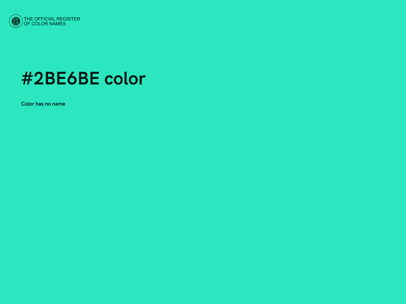 #2BE6BE color image