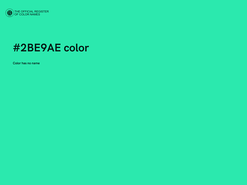 #2BE9AE color image