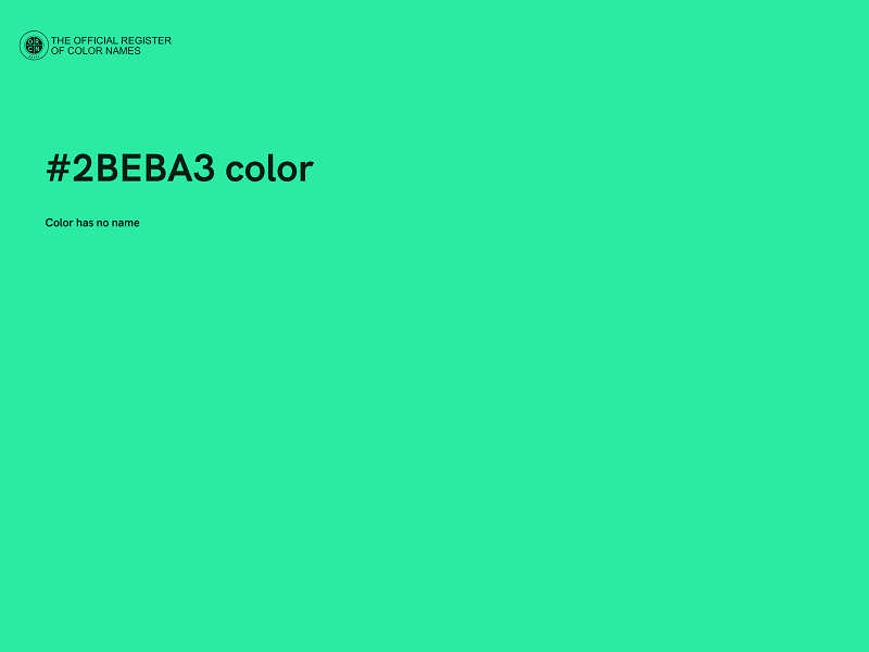#2BEBA3 color image