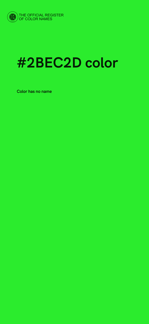 #2BEC2D color image