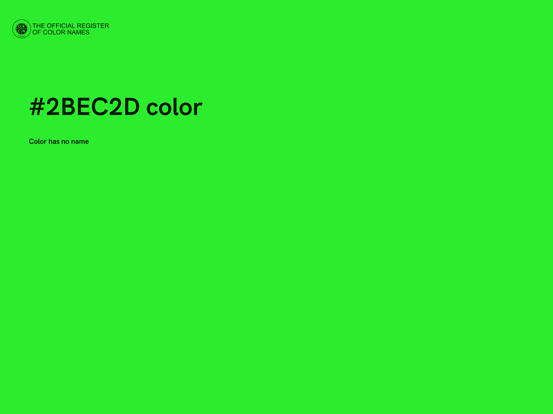 #2BEC2D color image