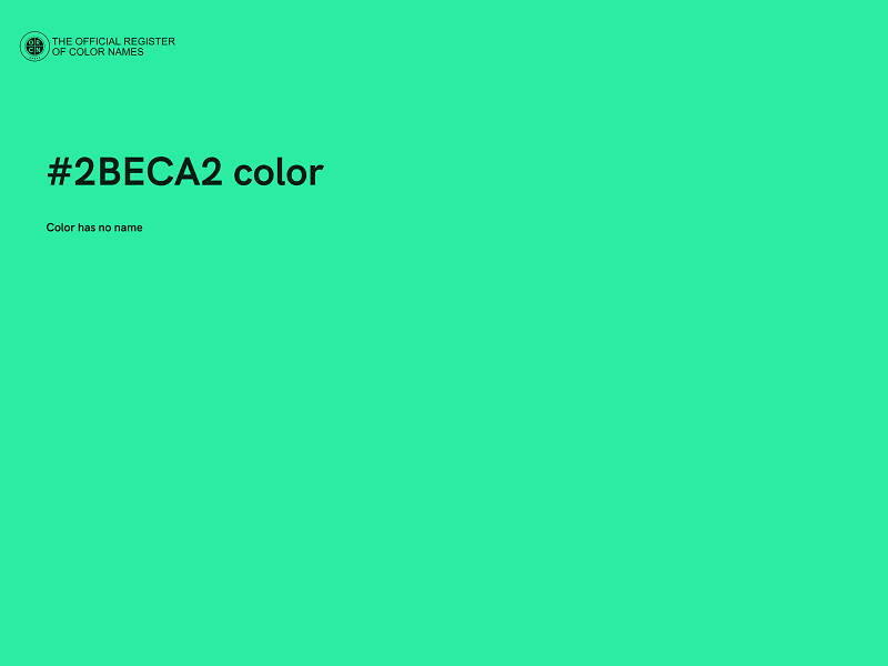 #2BECA2 color image