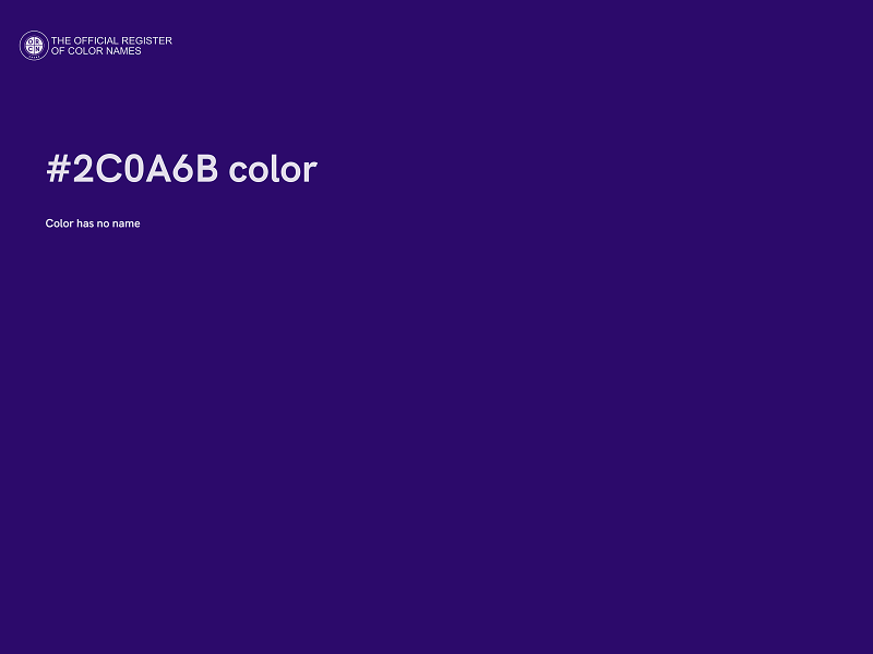 #2C0A6B color image