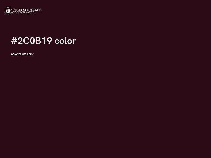 #2C0B19 color image