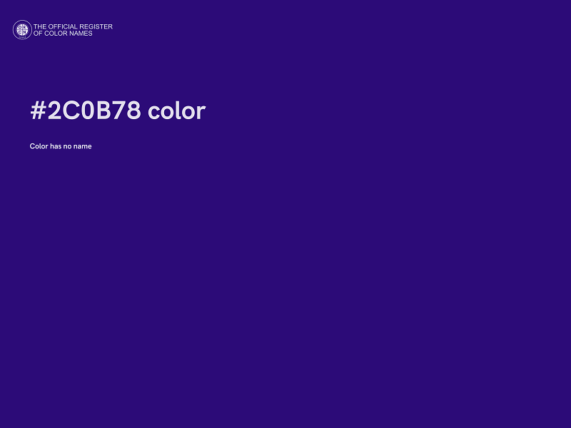 #2C0B78 color image