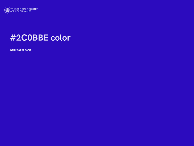 #2C0BBE color image