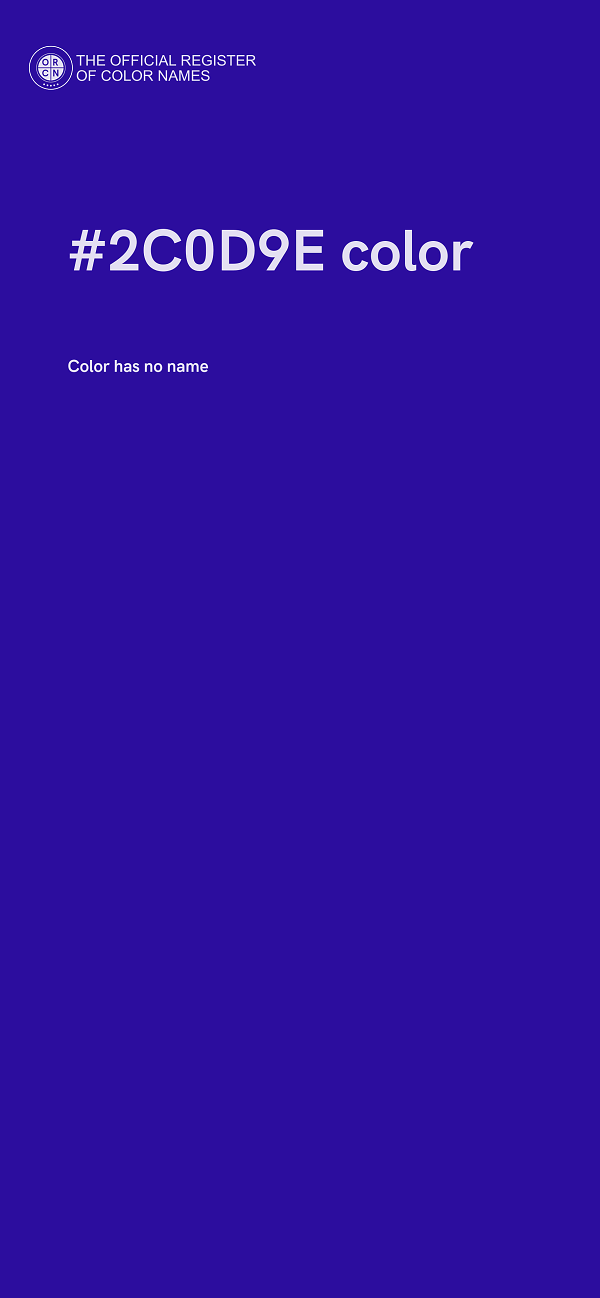 #2C0D9E color image