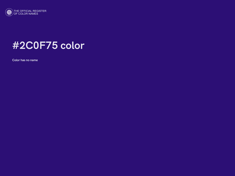 #2C0F75 color image