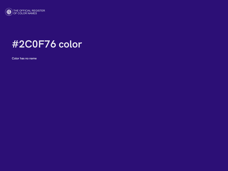 #2C0F76 color image