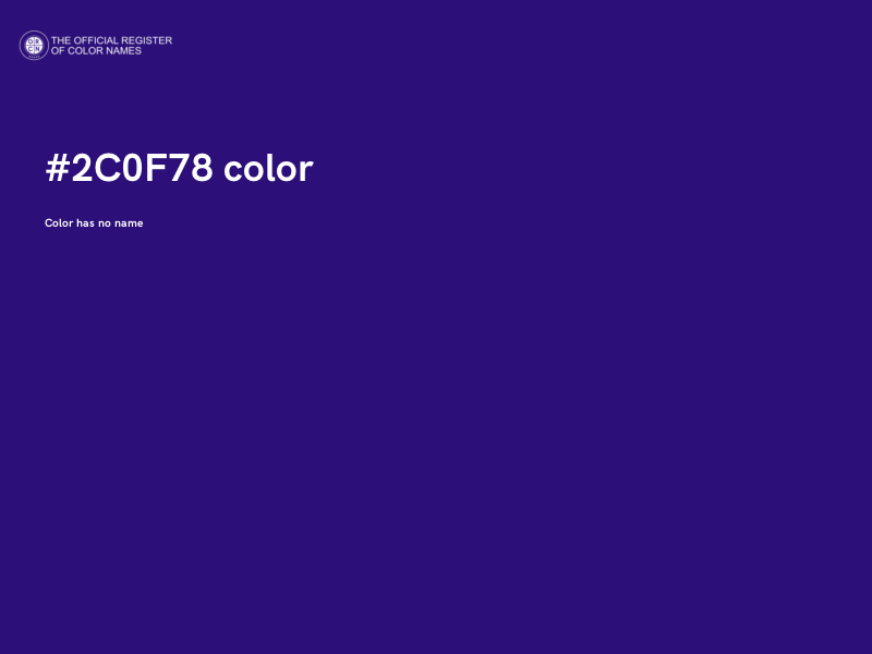 #2C0F78 color image