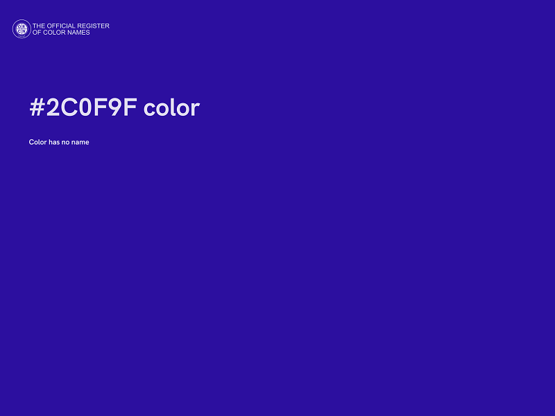 #2C0F9F color image