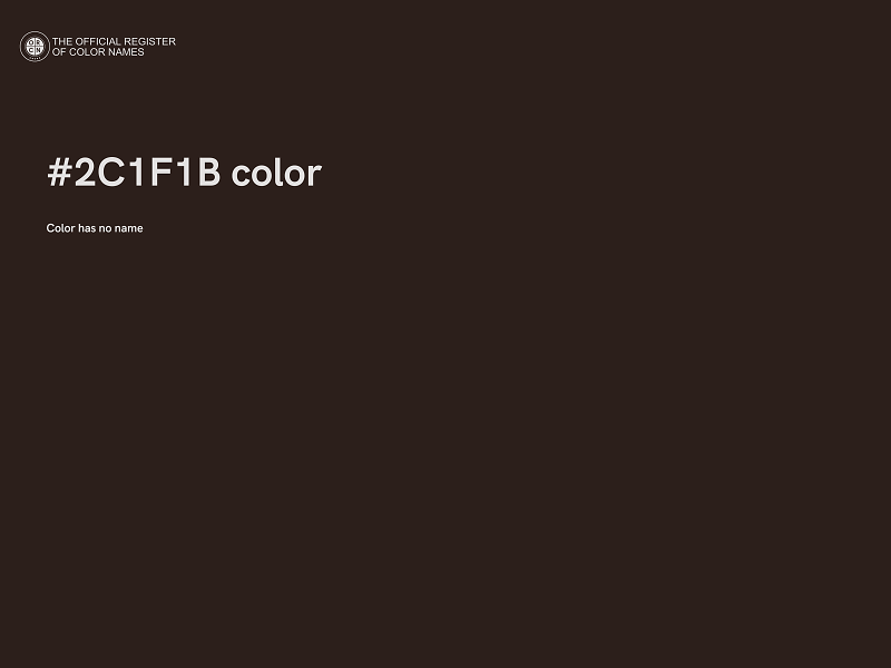 #2C1F1B color image