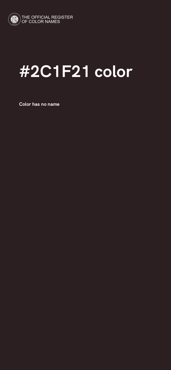 #2C1F21 color image