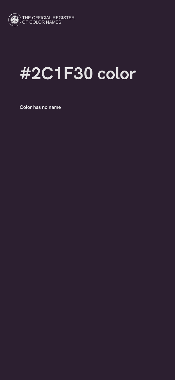 #2C1F30 color image