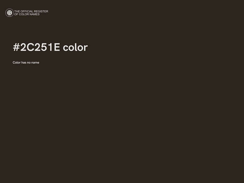 #2C251E color image