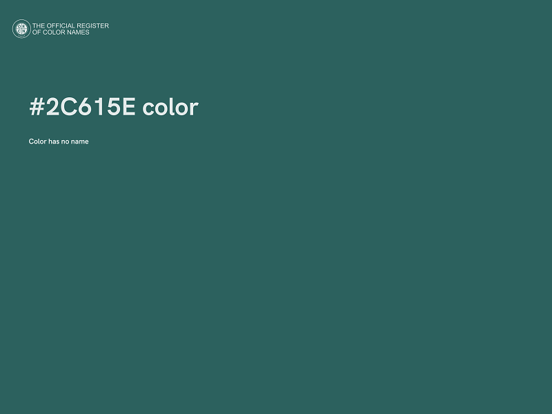 #2C615E color image