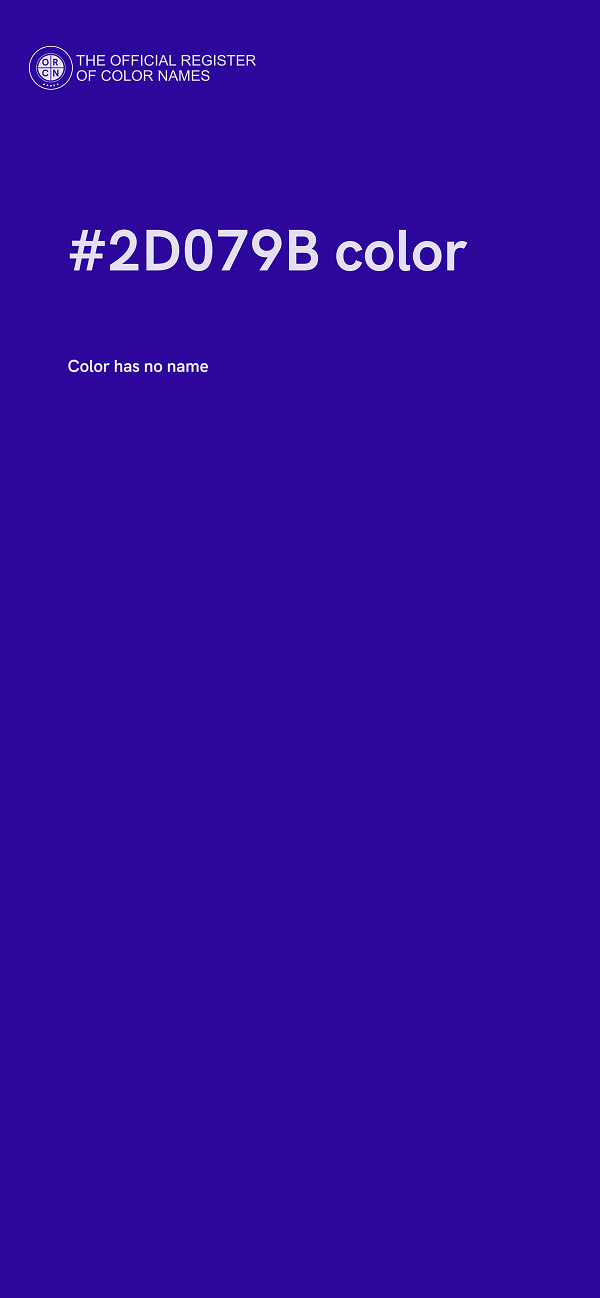 #2D079B color image