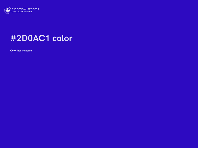 #2D0AC1 color image