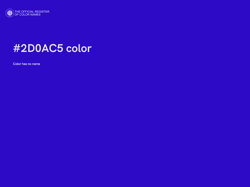 #2D0AC5 color image