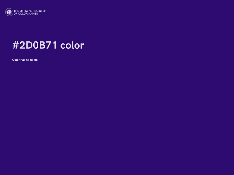 #2D0B71 color image