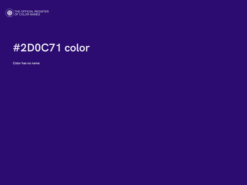 #2D0C71 color image