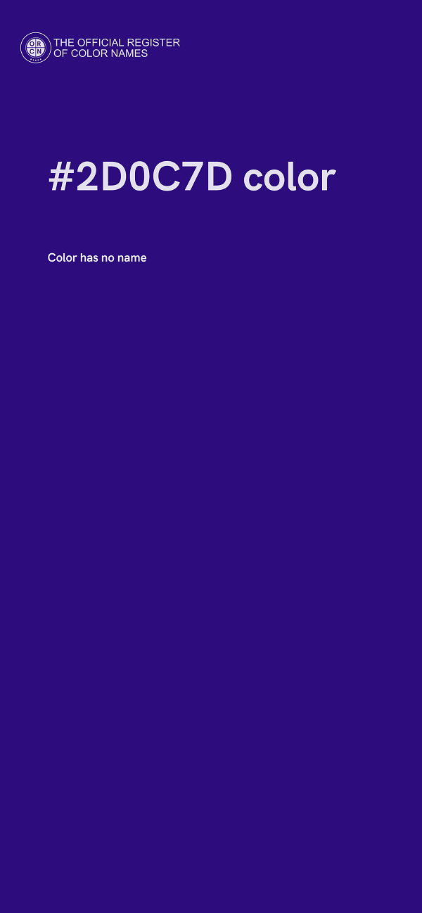 #2D0C7D color image