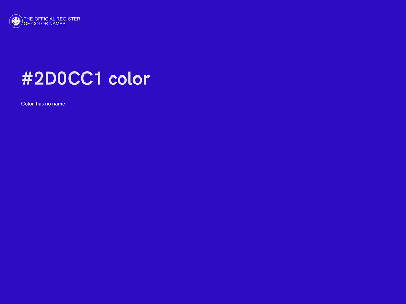 #2D0CC1 color image