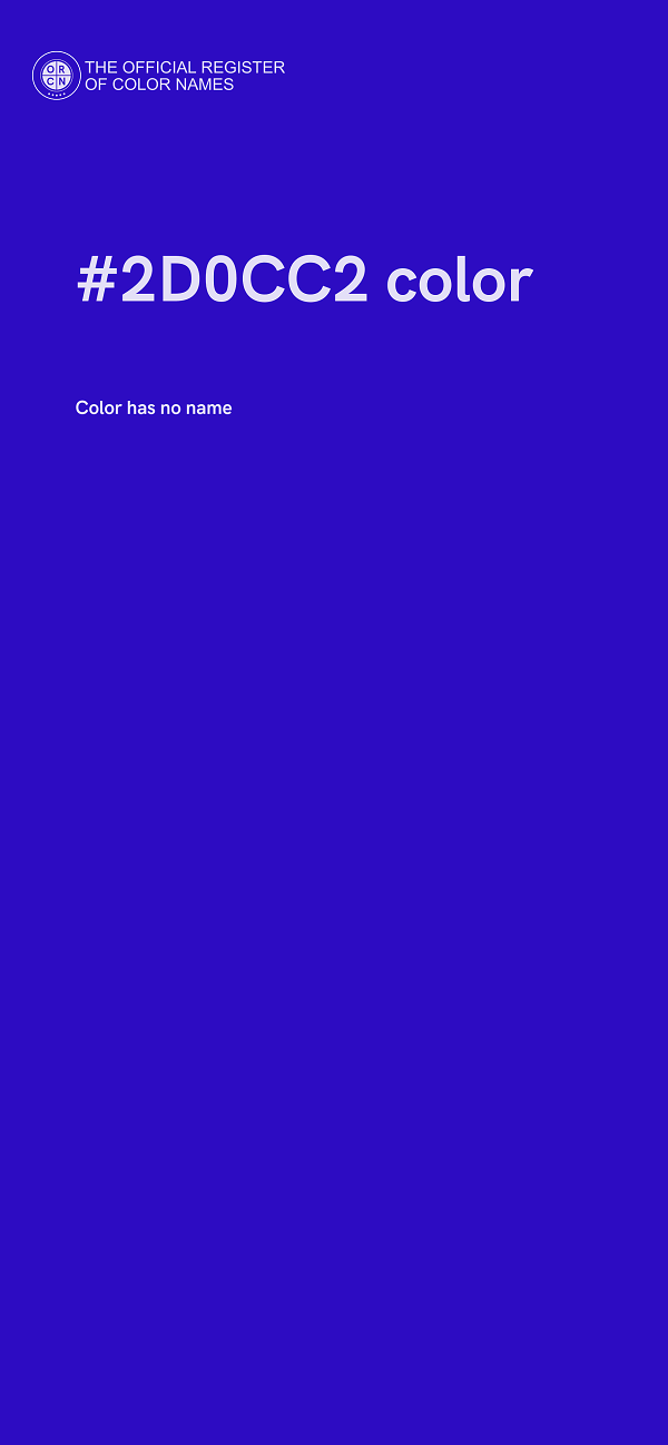 #2D0CC2 color image