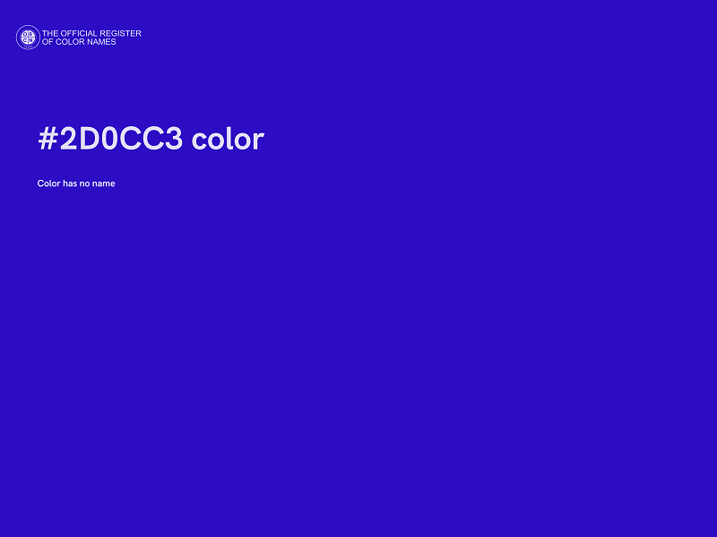 #2D0CC3 color image