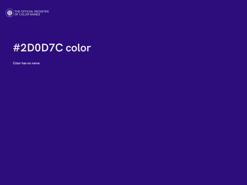 #2D0D7C color image