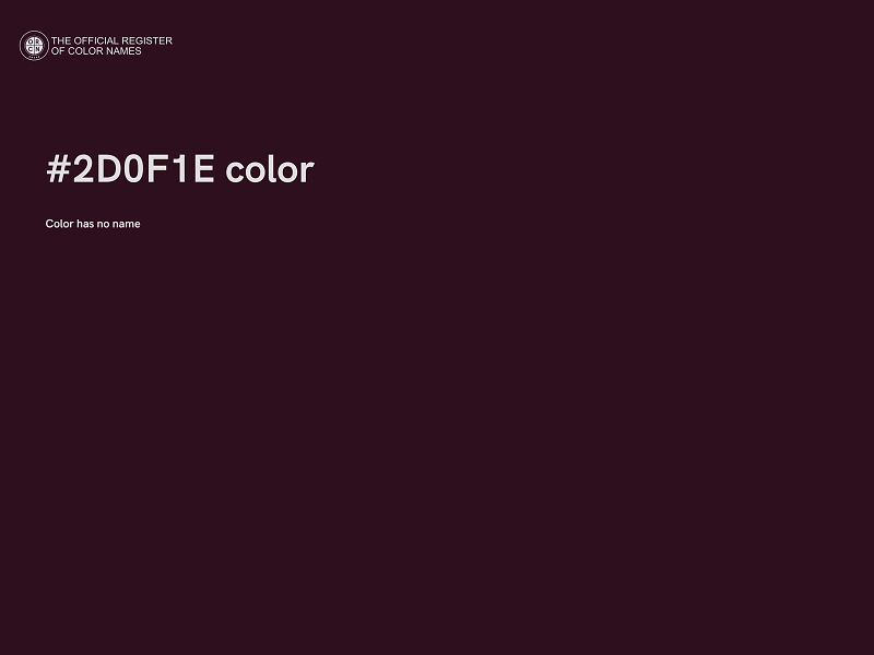 #2D0F1E color image